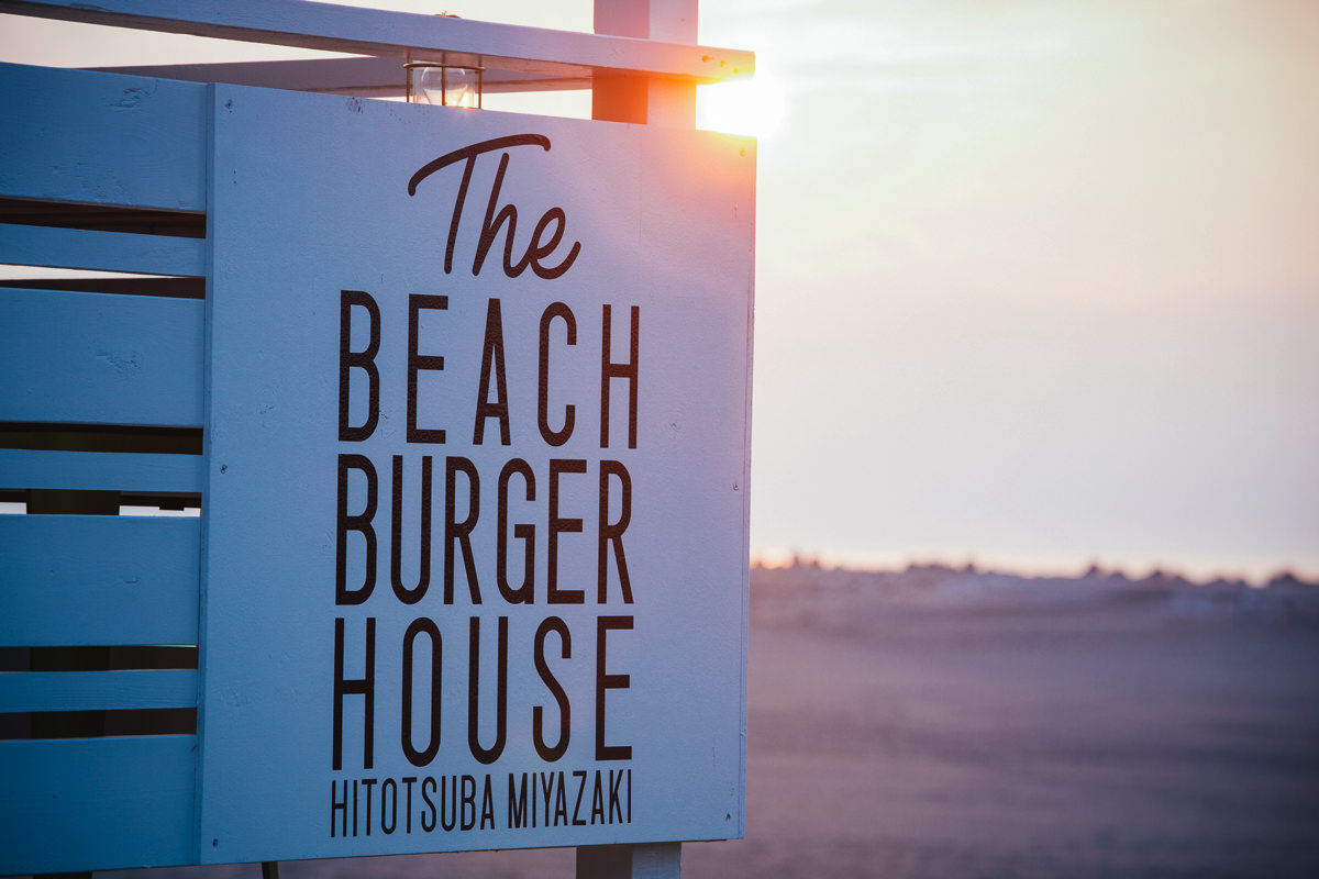 THE BEACH BURGER HOUSE